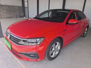 Volkswagen Lamando 2020