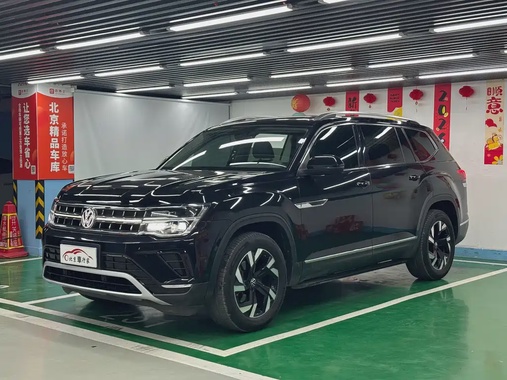 Volkswagen Teramont 2022