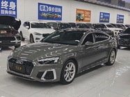 Audi A5 2023