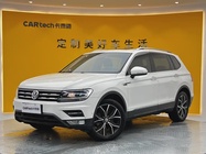 Volkswagen Tiguan 2020