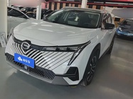 GAC Shadow Cool 2023