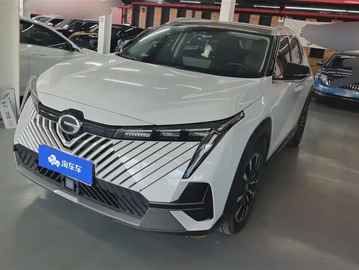 GAC Shadow Cool 2023