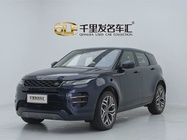 Land Rover Evoque 2020