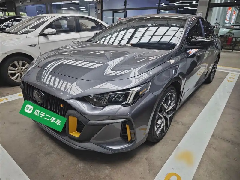GAC Shadow Leopard
