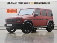 Mercedes-Benz G-Class 2021