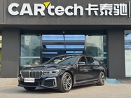BMW 7 Series 2021