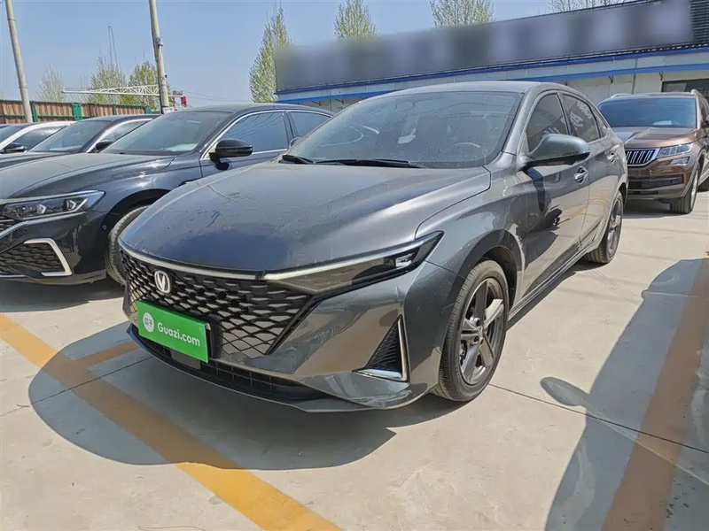 Changan Ruicheng