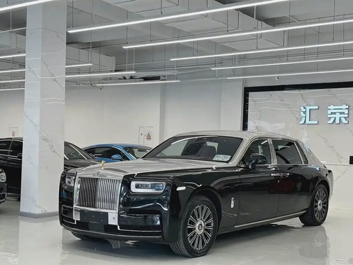 Rolls-Royce Phantom 2019