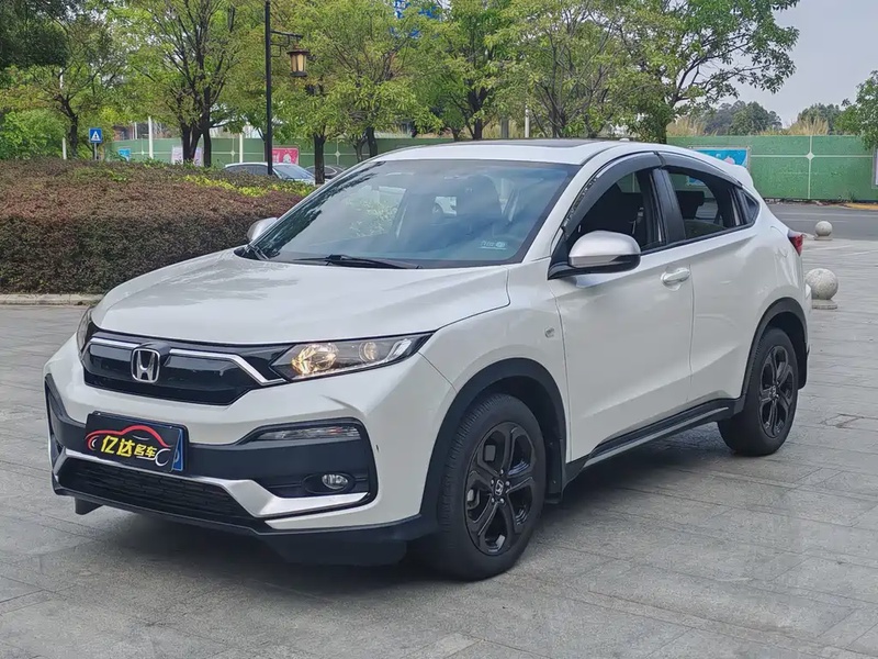 Honda XR-V
