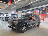BMW X7 2020