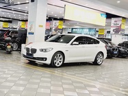 BMW 5 Series 2017