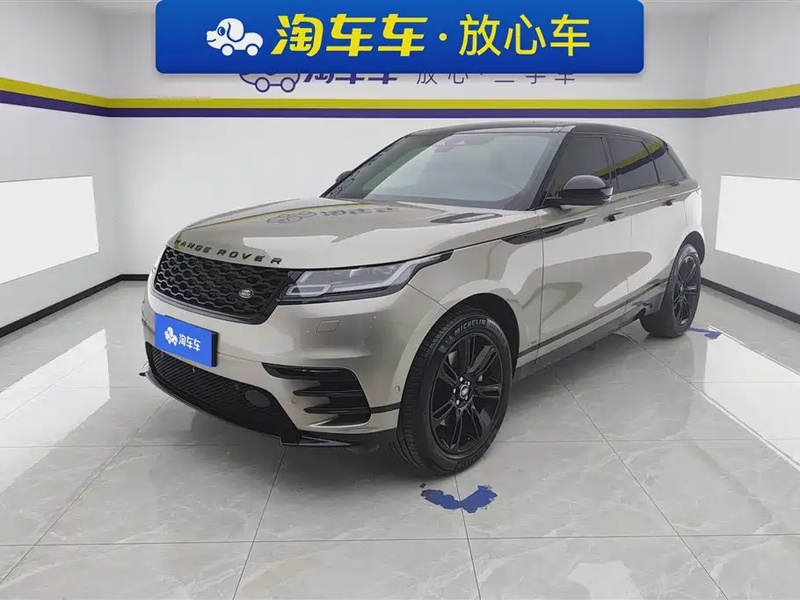 Land Rover Velar