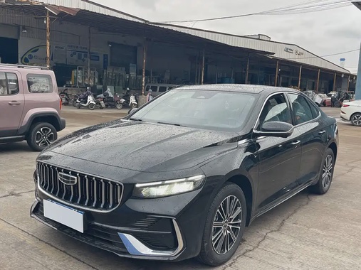 Geely Xingrui 2026