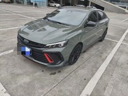 Geely Binrui 2022