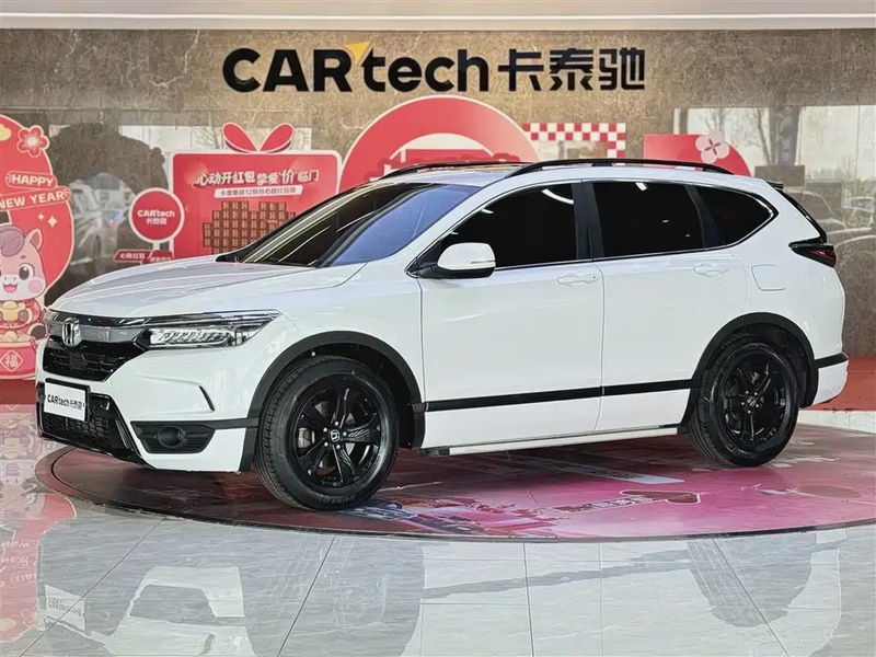 Honda Breeze