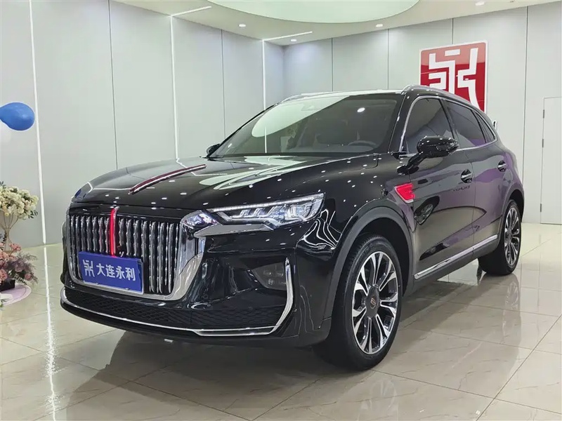 Hongqi HS5