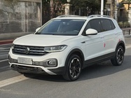 Volkswagen Tacqua 2023