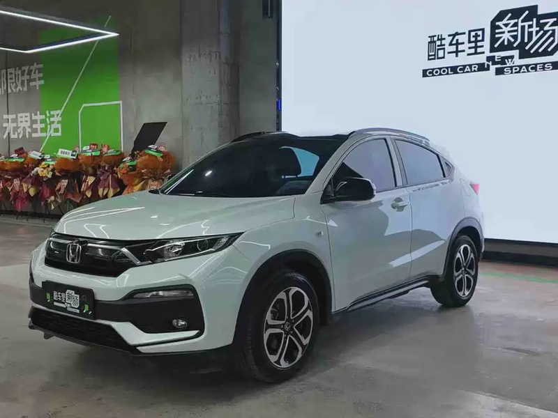 Honda XR-V