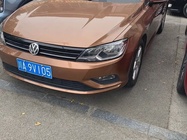 Volkswagen Lamando 2017