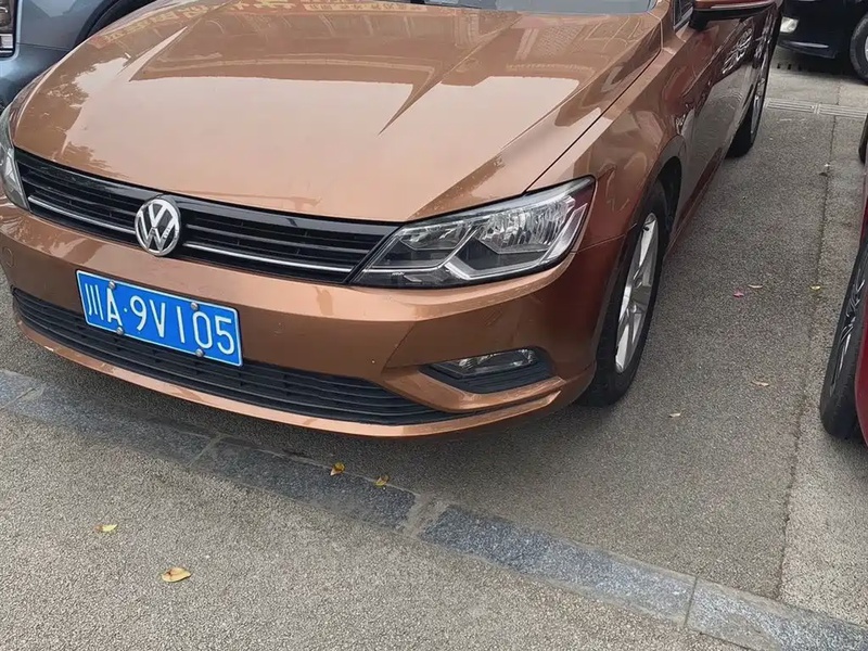 Volkswagen Lamando
