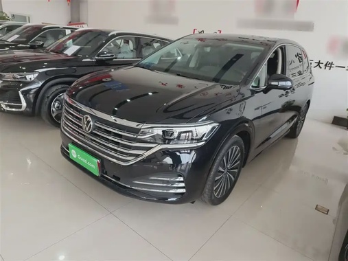 Volkswagen Viloran 2024