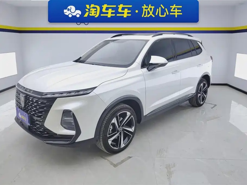 Roewe RX5