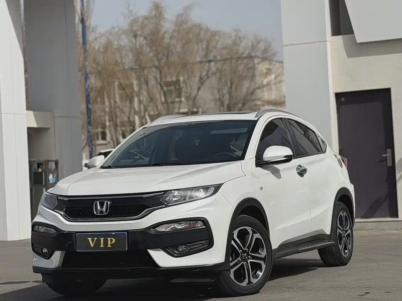 Honda XR-V