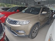 Geely Boyue 2017
