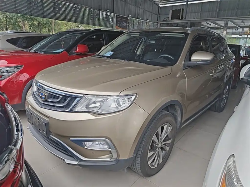 Geely Boyue