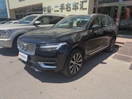 Volvo XC90 2023