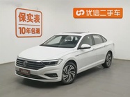 Volkswagen Sagitar 2022