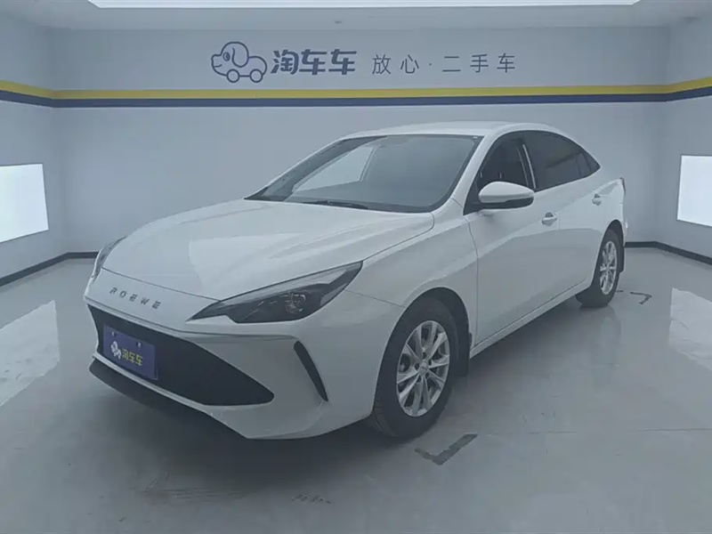 Roewe i5