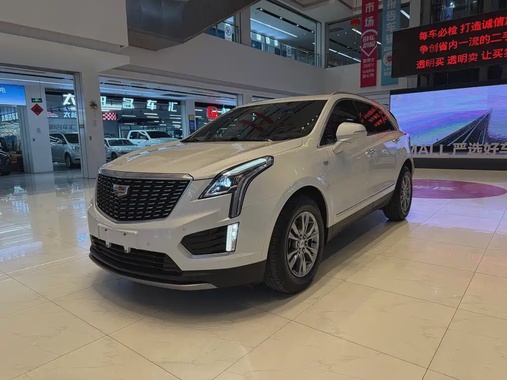 Cadillac XT5 2019