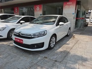 Citroen C4 2016