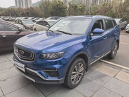 Geely Boyue 2020