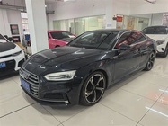 Audi A5 2018