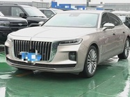 Hongqi H9 2020
