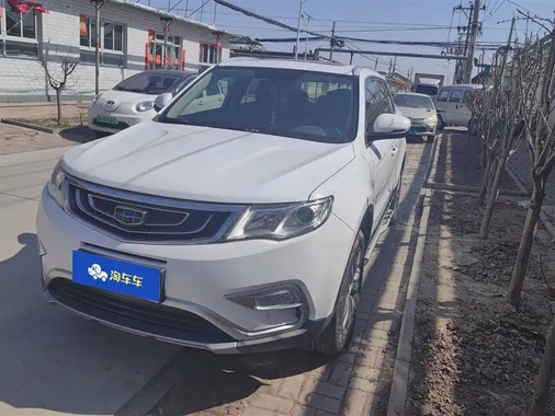 Geely Boyue 2017