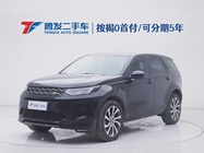 Land Rover Discovery Sport 2021