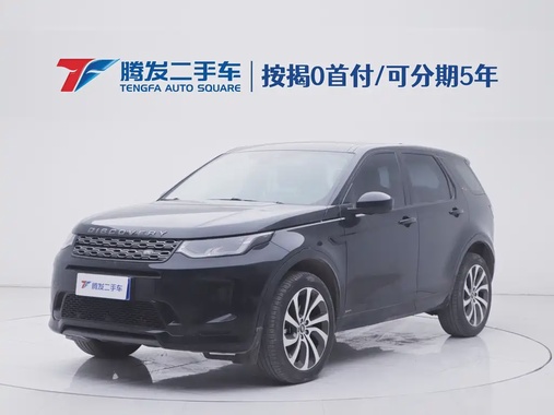 Land Rover Discovery Sport 2021