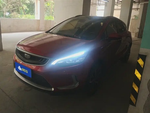 Geely GS 2020