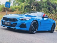 BMW Z4 2022