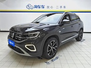 Volkswagen Tayron 2023