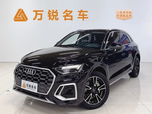 Audi Q5 2023