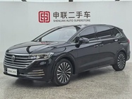 Volkswagen Viloran 2024