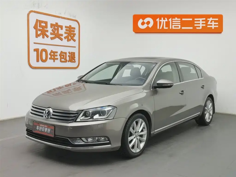 Volkswagen Magotan