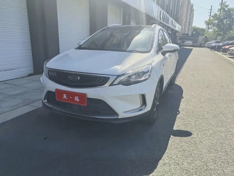 Geely GS