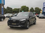 Audi Q5 2024
