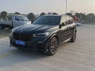 BMW X5 2021