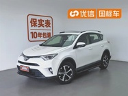 Toyota RAV4 2019